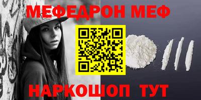 герыч Малоярославец