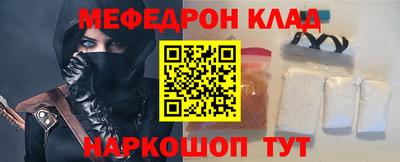 герыч Малоярославец
