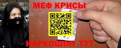 герыч Малоярославец