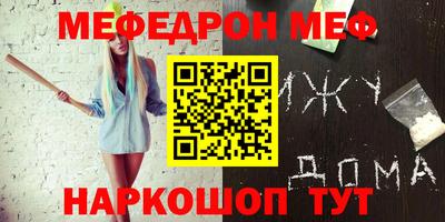герыч Малоярославец