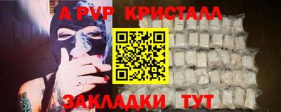 герыч Малоярославец