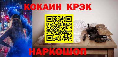 герыч Малоярославец