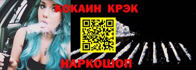 ГАЛЛЮЦИНОГЕННЫЕ ГРИБЫ Малгобек