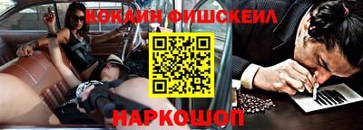герыч Малоярославец