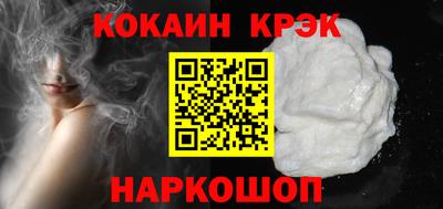 герыч Малоярославец