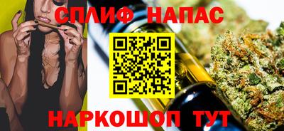 ГАЛЛЮЦИНОГЕННЫЕ ГРИБЫ Малгобек