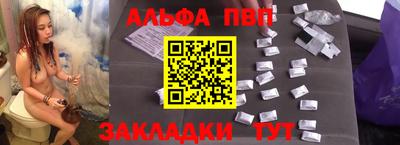 ГАЛЛЮЦИНОГЕННЫЕ ГРИБЫ Малгобек