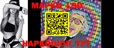 ГАЛЛЮЦИНОГЕННЫЕ ГРИБЫ Малгобек