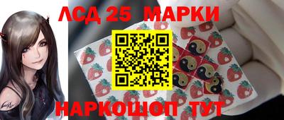 ГАЛЛЮЦИНОГЕННЫЕ ГРИБЫ Малгобек