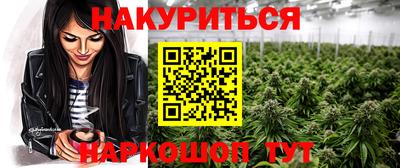 ГАЛЛЮЦИНОГЕННЫЕ ГРИБЫ Малгобек