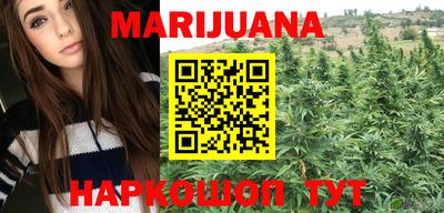 герыч Малоярославец