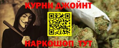герыч Малоярославец