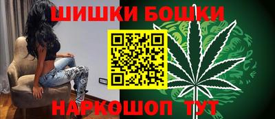 ГАЛЛЮЦИНОГЕННЫЕ ГРИБЫ Малгобек