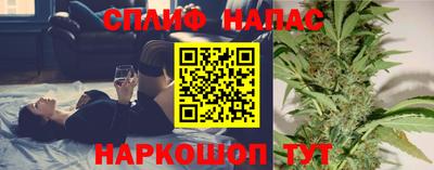 ГАЛЛЮЦИНОГЕННЫЕ ГРИБЫ Малгобек