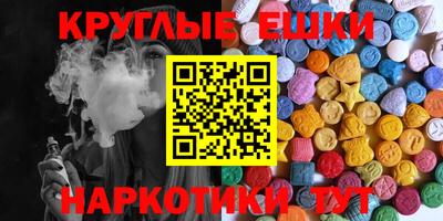 гидра Мариинск