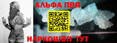 ГАЛЛЮЦИНОГЕННЫЕ ГРИБЫ Малгобек