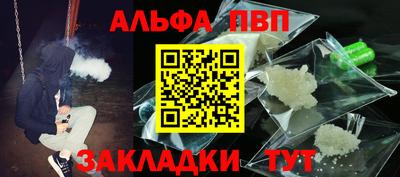 герыч Малоярославец