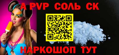герыч Малоярославец