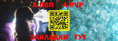 герыч Малоярославец