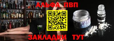 герыч Малоярославец