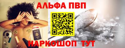 ГАЛЛЮЦИНОГЕННЫЕ ГРИБЫ Малгобек