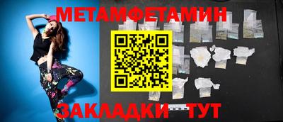 герыч Малоярославец