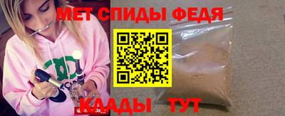 ГАЛЛЮЦИНОГЕННЫЕ ГРИБЫ Малгобек
