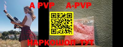 ГАЛЛЮЦИНОГЕННЫЕ ГРИБЫ Малгобек