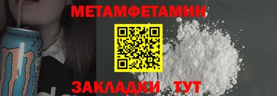 герыч Малоярославец