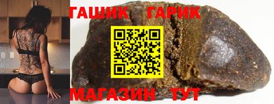 герыч Малоярославец