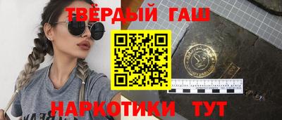 герыч Малоярославец