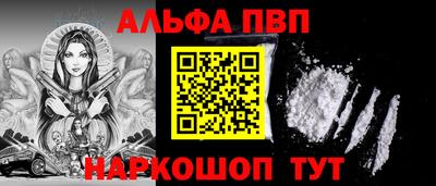 ГАЛЛЮЦИНОГЕННЫЕ ГРИБЫ Малгобек