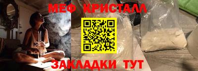 ГАЛЛЮЦИНОГЕННЫЕ ГРИБЫ Малгобек